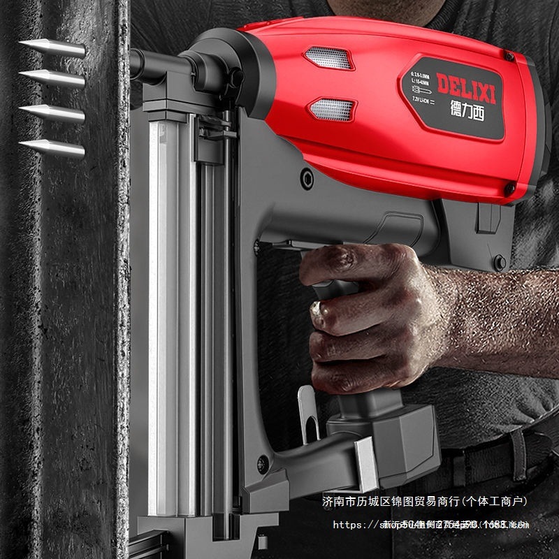 电动打钉枪锂电池瓦斯钢钉枪水电工气钉枪射钉枪排钉水泥墙其他
