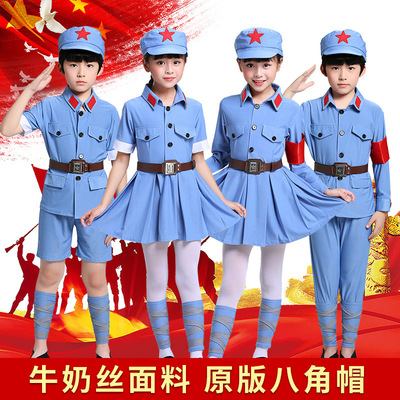 小红军儿童演出服八路军衣服红星闪闪舞蹈表演服装女弹力套装六一|ms