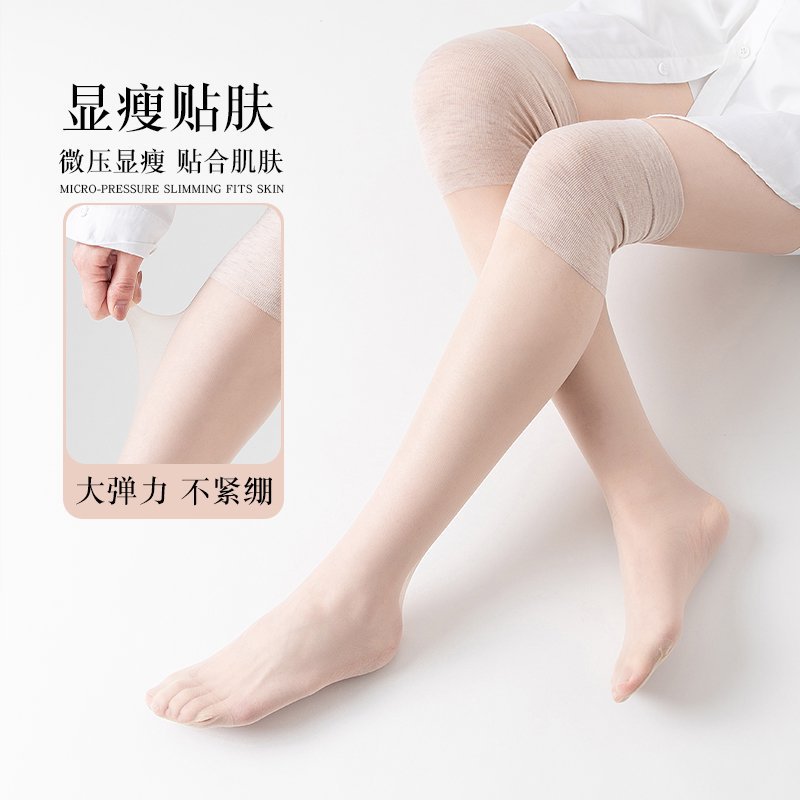 Aire acondicionado de verano rodillera medias de seda con núcleo anti-enganche calcetines de pierna fría sexy calcetines de rodilla alta