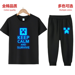 �ҵ������·�ͯ�b��ͯҹ��T�����b�ļ�2026��ͯ�W���к�����ѝ��