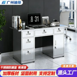 办公柜;铁艺/钢木床;书架