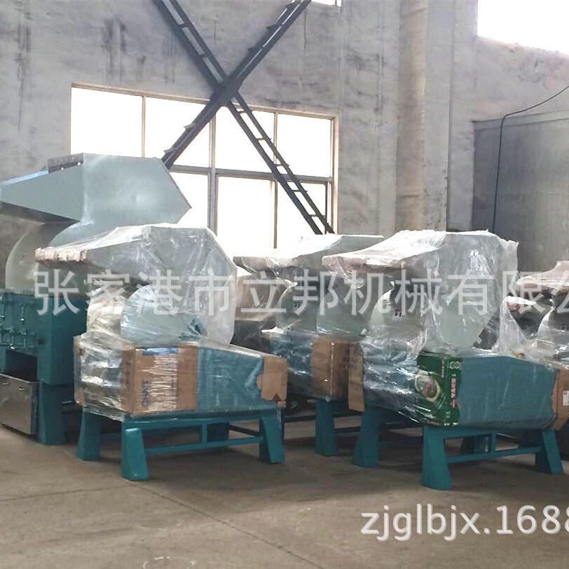 【厂家直销】PET-800可乐瓶粉碎机  欢迎试机