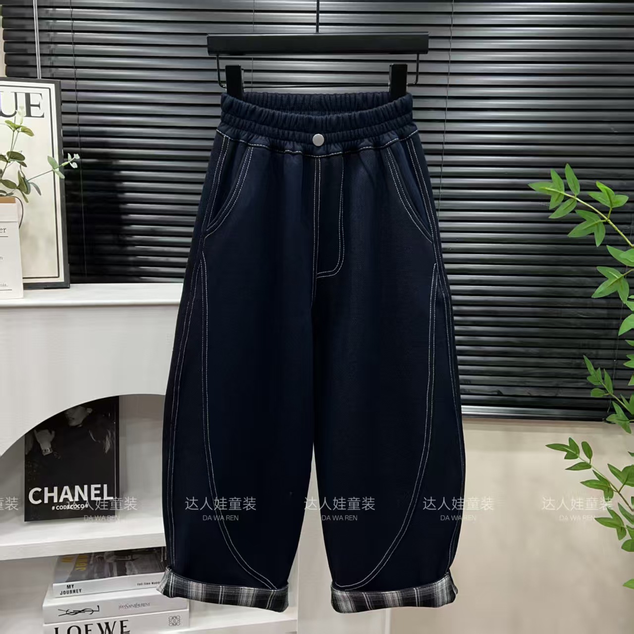 [Primavera y otoño único] 2026 primavera y verano nuevos jeans coreanos sueltos pantalones rectos para niños de tamaño medio image 1