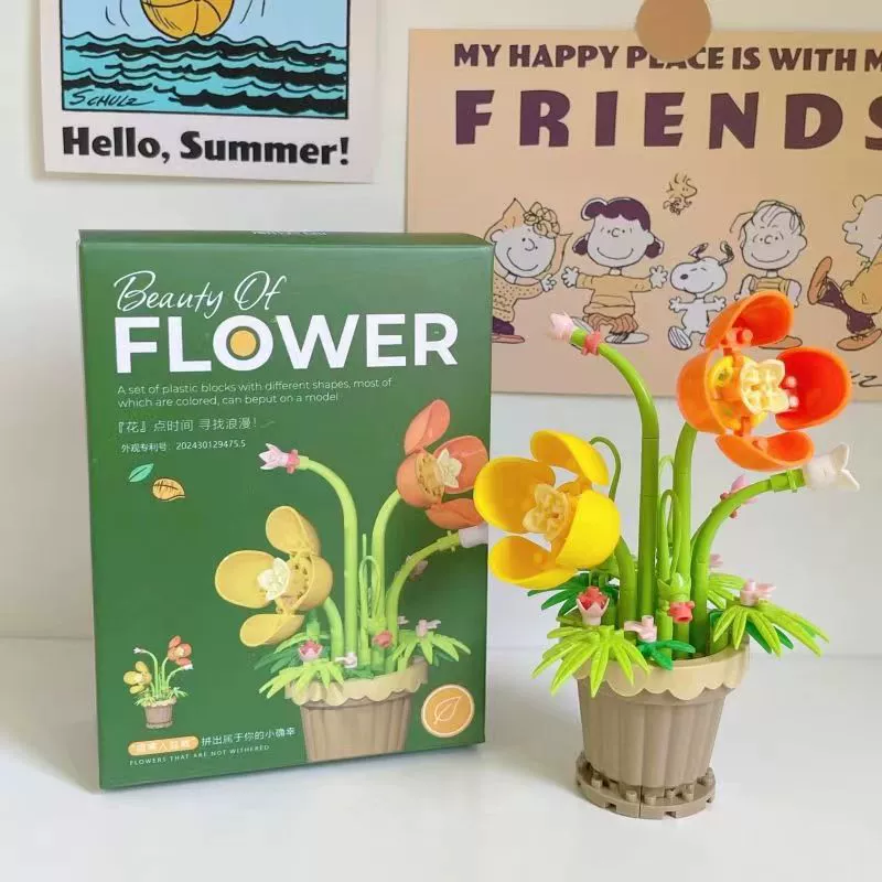 Building Set (Lego) Flower Constructor — Sunflower & Floral Models, Giftable Kits