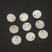 单孔杂色袜子贝壳扣圆形珠光装饰边孔纽扣河贝挂坠毛衣针织衫扣子