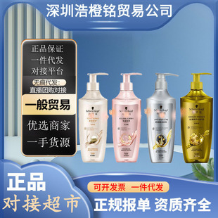 ���M��600mlʩ�A.ޢ��Ч���oϴ�lˮ�o�l�س��������ڱ���ُ