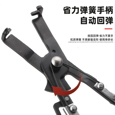 Cleaning Scraper Expansion Caliper Auto – Mühərrik alətləri