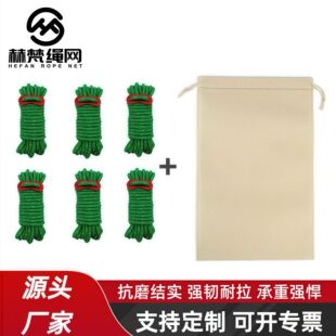 �ߏ�������Ұ�I���L�K���b4mm�����K��o�����L�K�ռ{��6���b