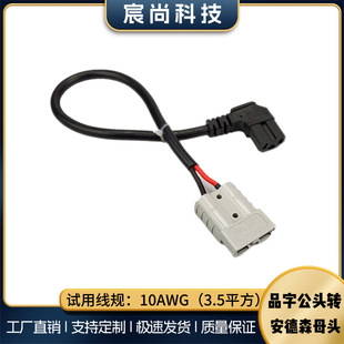 Ʒ�ֹ��^�D����ɭĸ�^ ���Ϳ�늄�܇���늾��� �͓p�� ����� ��