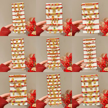 �tɫ�������ֹ��������K�ִ�2026��H�Y����t�K�R�ꃺͯ���