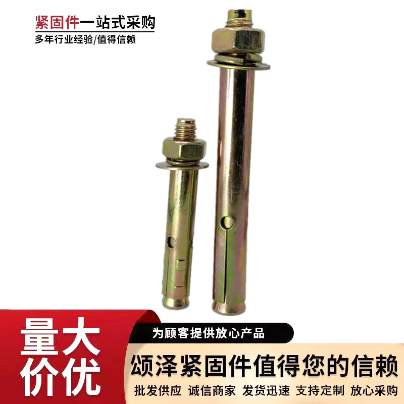 带4微信图片_20230403111939_副本_副本_副本