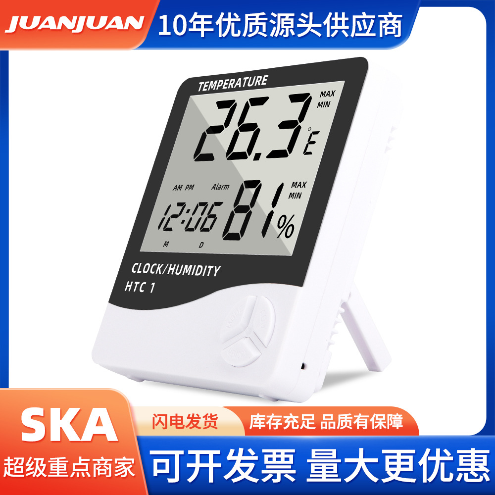 Htc-1 High-Precision Indoor Digital Thermometer Alarm Clock Household Large Screen Digital Display Multi-Functional Temperature and Humidity Meter