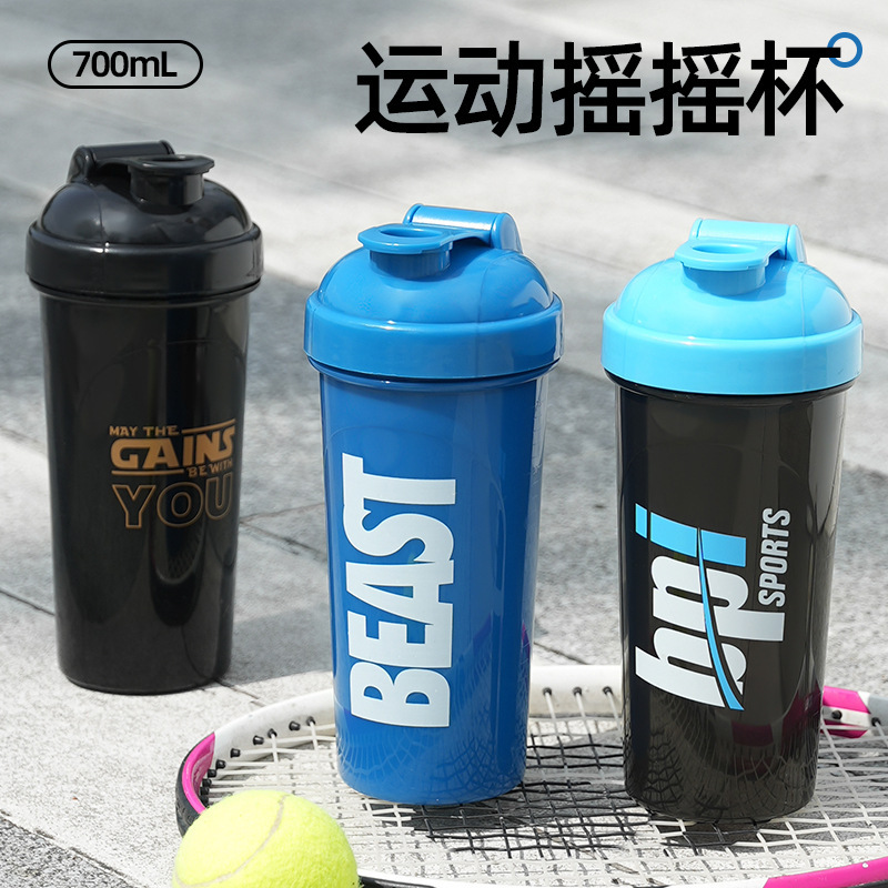 Fitness Muscle-Building Powder Fitness Sports Water Cup Milkshake Cup with Scale Large Capacity High Temperature Resistant Mixing Cup Protein Shake Cup