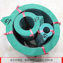 ӹ Ƹ߉ʯމ|Ƭoʯ͉|Ȧ͸ߜʯމ|m