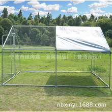 大型鸡跑笼 12平方鸡笼  4米长鸡笼 大型户外鸡棚 鸡舍兔笼兔子