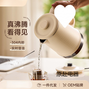 ��Zem��ˮ�ر���һ�wȫ�Ԅӱ���늟�ˮ�ؐa�ؼ���kon���@�ˮ��