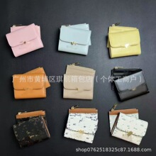 �羳��ó�����������Ǯ��Ů��жʽ����һǮ�������࿨λ��Ǯ��