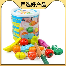 其他益智玩具;拼图、拼板;积木类