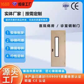 环保厕所;平开窗;推拉窗