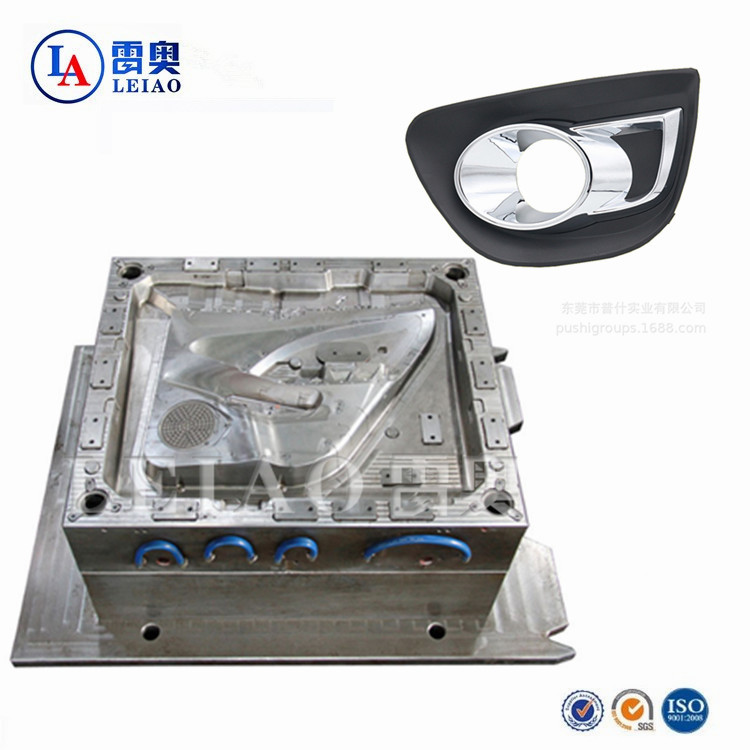 承接汽车模具制造 精密汽车尾灯模具双色车灯塑料外壳模具定制
