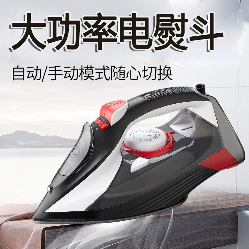 plancha eléctrica de placa de cerámica de alta potencia máquina de vapor de mano plancha de viaje máquina de plancha doméstica de alta potencia