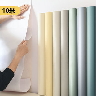 Самоклеющиеся водостойкие обои, настенная бумажная сетка для спальни, наклейка на стену, популярно в интернете