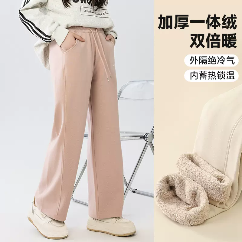 女童加绒长裤女孩冬季裤子阔腿裤秋中大童加绒保暖加厚休闲裤