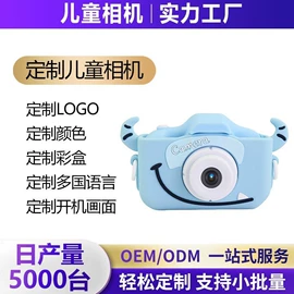 迷你相机;拍立得相机;普通数码相机