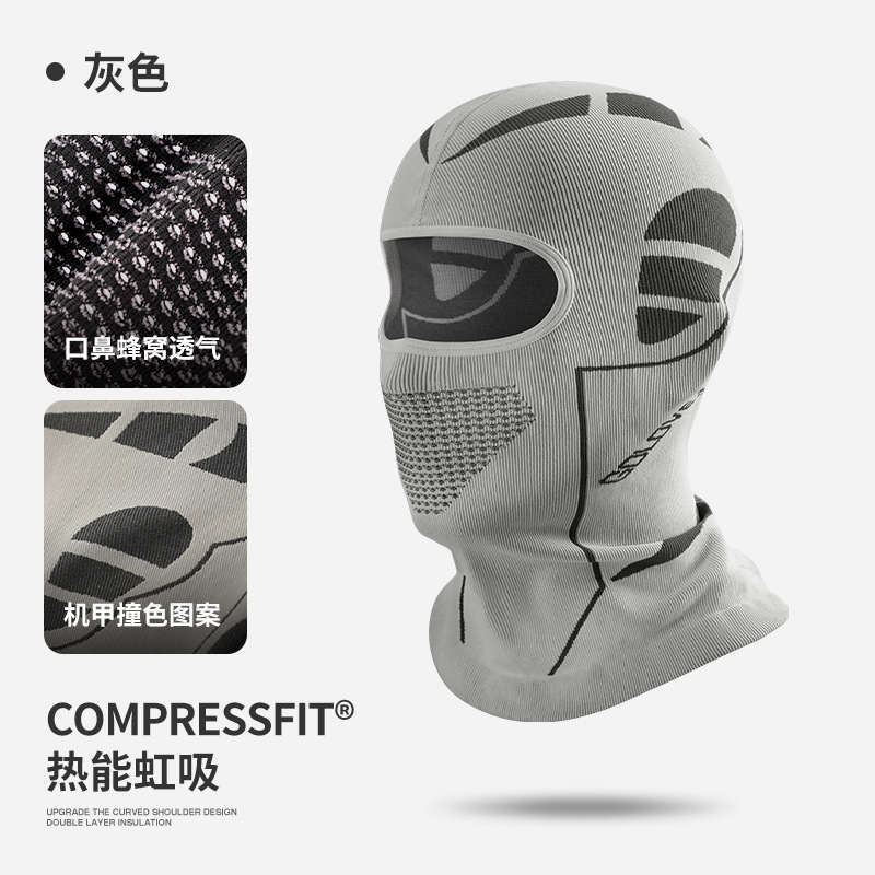 Invierno deportes al aire libre máscara de esquí montar capucha hombres y mujeres a prueba de frío Bloqueo de protección de la cara caliente