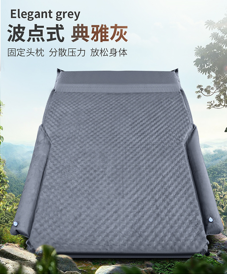 Wholesale Car Inflatable Bed, Car Trunk Sleeping Mat, Sleeping Mattress, Suv Back Seat Air Mattress, In-Car Travel Bed