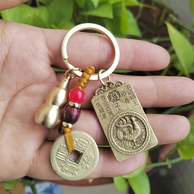 Imitación de latón Zodiaco llavero colgante ocho Dios guardián cinco emperadores del zodiaco Chino creativo llavero