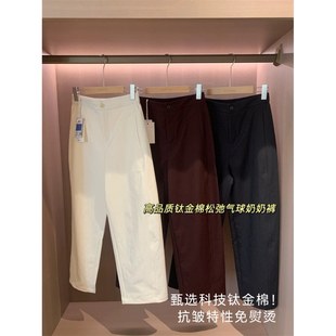 �Ƽ����ϣ��àC����⁽��޸���б�yͨ���@�����e����ѝ����ѝŮ