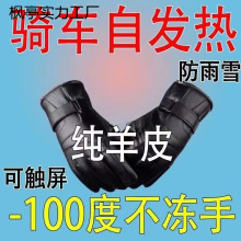 ������ʿ�����|���ӽq��ů�T�б���Ħ��܇Ƥ���ױ�ů���׳��w���]