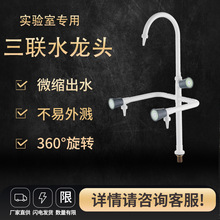 �����ˮ���^����ȫ�~����Ҍ���ˮ������ˮ���^����҇��^