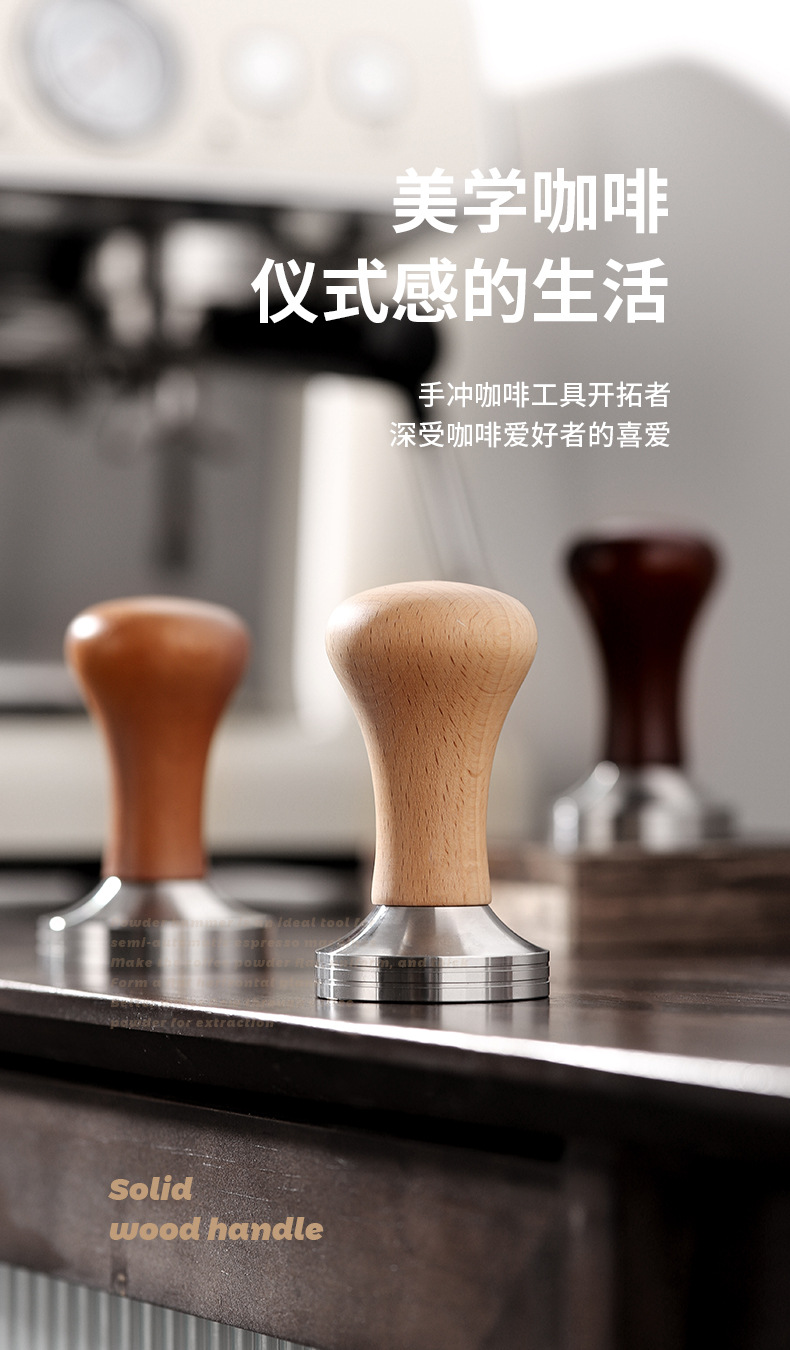 林景青压粉器_10