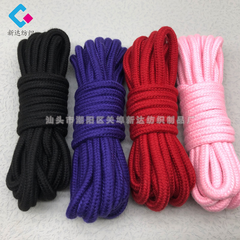 厂家直供现货批发 5米10米捆绑棉绳sm束缚绳 彩色包芯绳货源充足