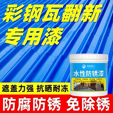 ����߷��¸�ɫ���÷��P���������䓰��FƤ������P��ĥˮ�Է���