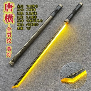 �^����ʿcosҹ�⵶�ƙM�����Ω�Ӻϵ��к���ͯ��߭h�׵������L