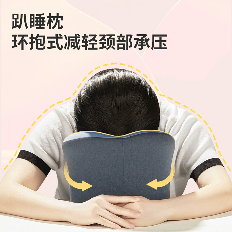 Universal pillow for sleep for students for table at lunchtime