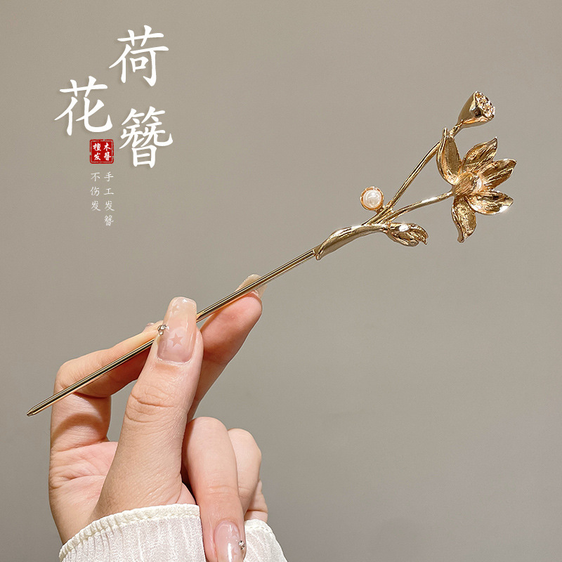 子供のかんざしの女性2024の新型の古風の新しい中国式の高級感のヘアピンの馬のスカートは漢服の髪の飾りを飾ります。|undefined