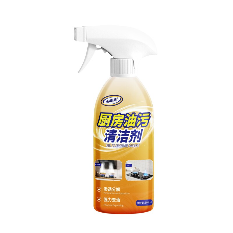 レンジフードクリーナー、脱脂クリーナー、強力油煙ネット、キッチン重油汚れネット、泡脱脂・芳香|undefined