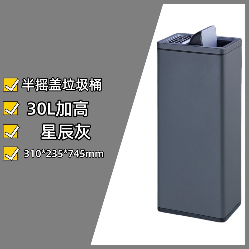公衆衛生トイレは手紙を拭いてゴミ箱を振ります。|undefined