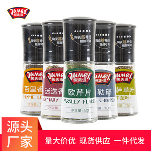 �O���̚W��������決�����_�ո������~Ƭ�Ե�����������Ԏ���ĥ