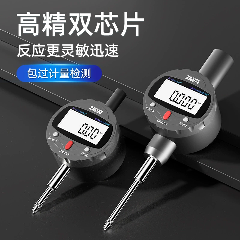 Цифрово-процентный метр Высокоточный процентный метр высотомер высотомер индикатор точности 0,001