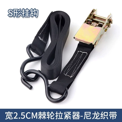 binding, Trailer rope/net/strap - 05m-long-ratchet-s-hook