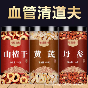 ɽ髵����S���ؼ���ș����ͨ��ٷ����ڟo�˿���ɽ髸��ݲ���ˮ��
