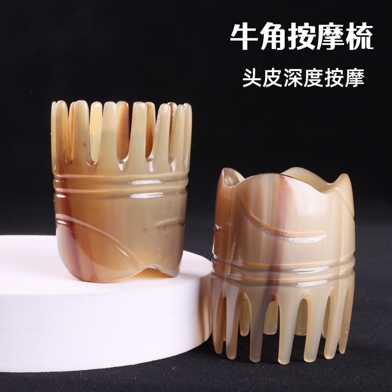 卸売り牛角洗髪櫛幅歯円筒櫛部頭治療櫛頭皮マッサージ角櫛牛角櫛|undefined