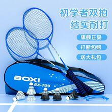 ���ྀ��ë���ă�ͯ�����ʹ��p�ĸߏ����ֱ���ë���p�Ŀ羳�S���l