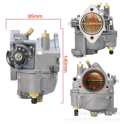 Motorcycle Carburetor Suitable Carburetor