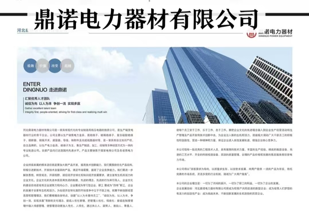 微信图片_20250809133028_102